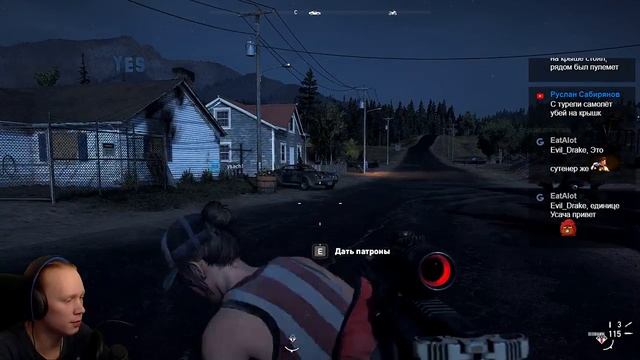 Far Cry 5 | ЗАЧЕМ СЮЖЕТ, ЕСЛИ МОЖНО ГЛАДИТЬ СОБАЧКУ ПО ПУЗИКУ? смотреть онлайн