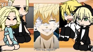 реакция "Токийские мстители"