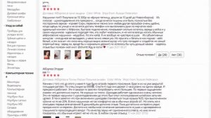 Беспроводные наушники Apple AirPods Pro MWP22RU/A White
