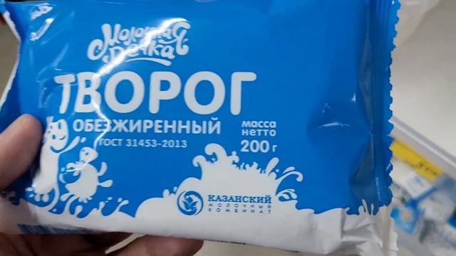 Аналог магазина ?СВЕТОФОР - Находка | Товары и продукты хорошего качества по низким ценам.