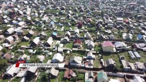 Вода на даче. Как обеспечить полив на участке