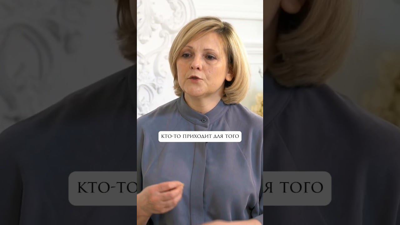 В чем смысл рождения души на Земле? #проводник #духовность #квантовыеполя #духовноеразвитие