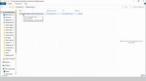 Как устанавливать расширения на Adobe Illustrator: скрипты, плагины, панели