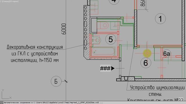 Перепланировка квартир в серии II-49 Варианты "Д" и "П" смотреть онлайн