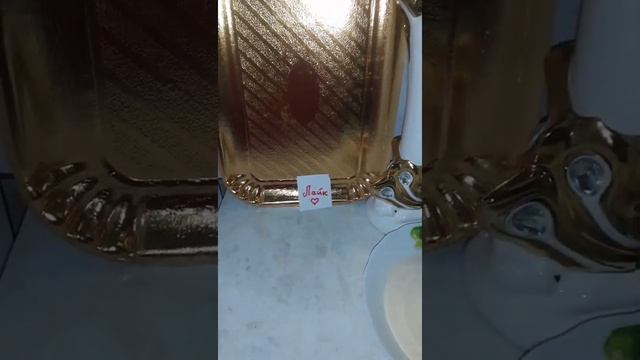 Кабардинская Паста