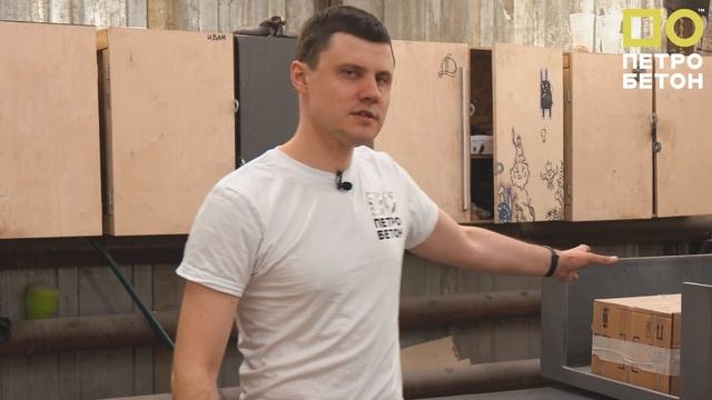 Винница из бетона! В мастерской ПетроБетон! Красивый  столик и кашпо из бетона!