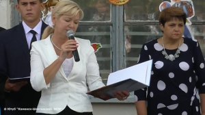 1 сентября  2017. Первый звонок. Школа 17. мкр.Лиховской. Каменск-Шахтинский. ЛИХАЯ.