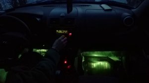 Комплект RGB подсветки в салоне автомобиля