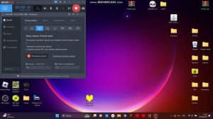 БРОСАЮ ВЫЗОВ igor555 НА ЛОМАНИЕ ЗВУКОВОГО БАРЬЕРА | первое видео !НЕ СЛУШАТЬ С 10 ПРОЦЕНТНЫМ ЗВУКОМ!