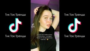НОВАЯ КОЛЛЕКЦИЯ ОТ GUCCI НА НОГАХ | FACE - ЗАБИРАЙ ВСЁ, ЧТО ХОЧЕШЬ ТИК ТОК ПОДБОРКА