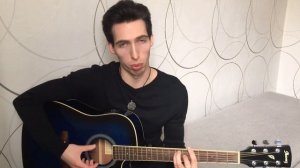 Как играть HammAli & Navai - Давай мы с тобой сыграем в Прятки на гитаре/разбор и аккорды Litvin