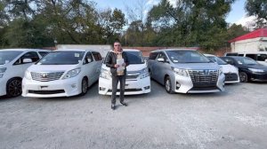 Популярные семейные минивэны из Японии TOYOTA ALPHARD & VELLFIRE