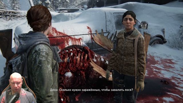 The Last of Us Part II Remastered. Последние из нас. Прохождение 1. [PS5]