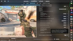 ПОЛНОЕ ИЗБАВЛЕНИЕ ОТ ИНПУТ ЛАГА! + БЕЗ СТОРОННИХ ПРОГРАММ | СНИЗИМ ИНПУТ ЛАГ В CS2 ДО НУЛЯ!