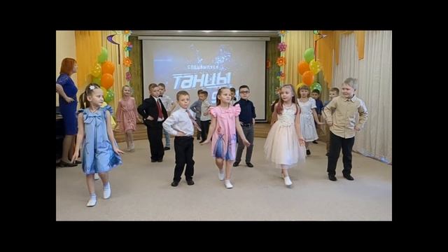 Танец "Моя мама круче всех" (подготовишки) МАДОУ г. Мурманска №19