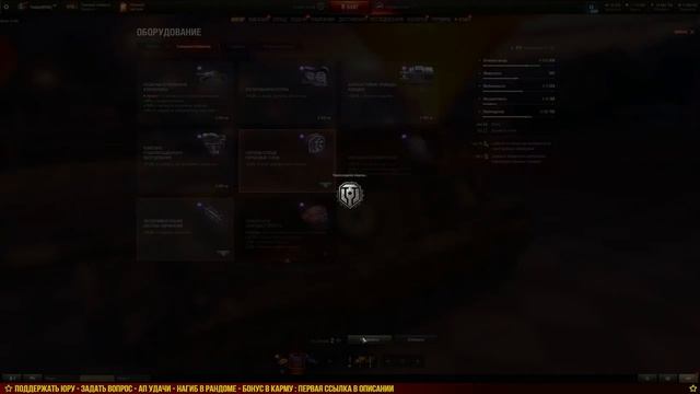 Kampfpanzer 07 P(E) - Вторая Попытка Купить - КБ Не Сломайся! смотреть онлайн