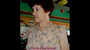 Встреча одноклассников спустя 40 лет