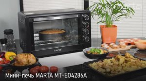 Мини-печь MARTA MT-EO4286A