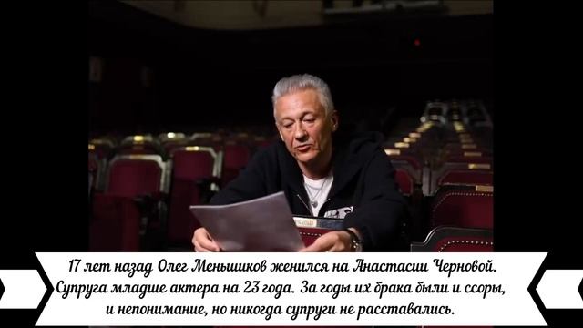 5 наших актеров, которые женились на женщинах младше себя на 20 и более лет (часть 1)