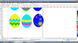 CorelDRAW - Пасхальные яйца. Распылитель Крашенки