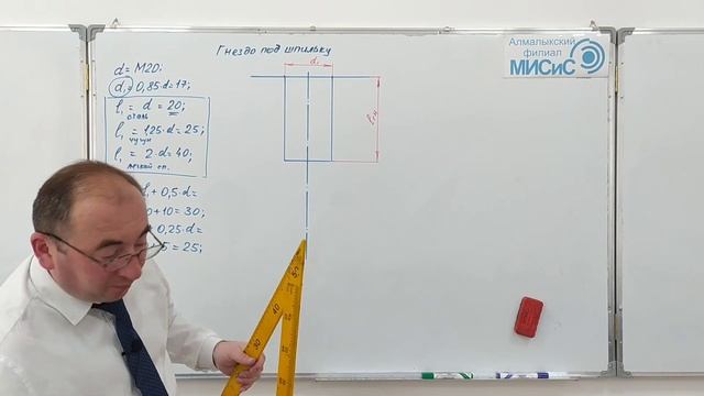 Гнездо под шпильку
