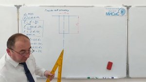 Гнездо под шпильку