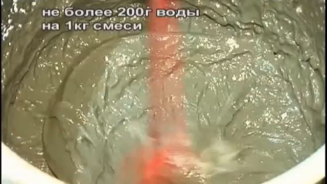 SUHO IZOPRON смотреть онлайн