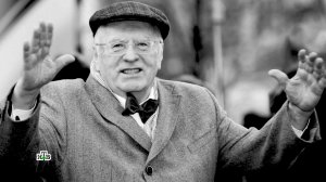 Пророк, скандалист, эрудит: памяти Владимира Жириновского