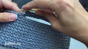 Ручки для корзины крючком