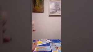 Мысли, чувства, действия загаданного человека!