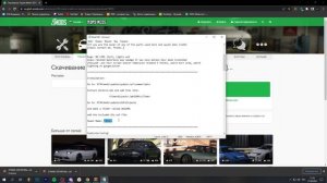 КАК УСТАНОВИТЬ МАШИНУ В GTA 5 / 2022 ГОД / МОД НА МАШИНУ В ГТА 5 / TOYOTA MARK 2