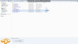 Robocraft как исправить ошибку There should be 'ROBOCR~2_Data' folder next to the executable?