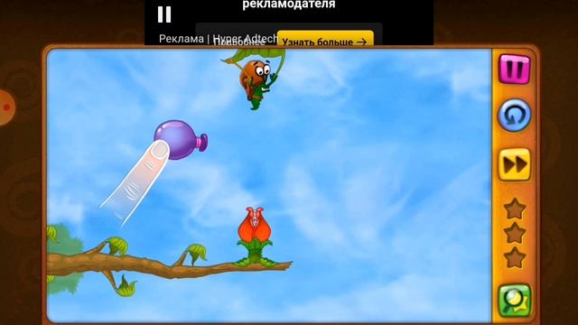 ПРИКЛЮЧЕНИЯ УЛИТКИ БОБА 2.ДЕНЬ РОЖДЕНИЯ ДЕДУШКИ #3 ФИНААААЛ! смотреть онлайн