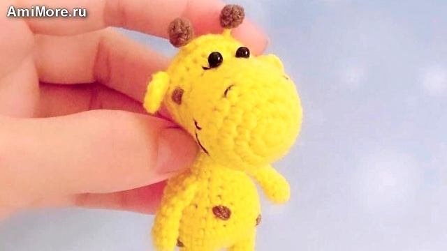 Амигуруми: схема Карманный жираф. Игрушки вязаные крючком - Free Crochet Patterns.