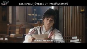Liu Yu Ning - "Среди рек и озер (Above Jianghu)". OST дорамы "Лотосовый терем" | Cherry Branch