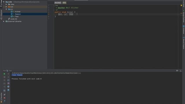 Java для начинающих. Урок 48: Enum (Перечисления).