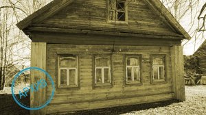 Дом в деревне Третьяковка