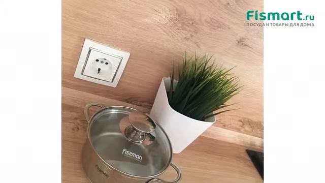 Кастрюли: обзор Кастрюля Fissman Bambino 12 x 7,5 см / 0.8 л со стеклянной крышкой 5272, где купить смотреть онлайн