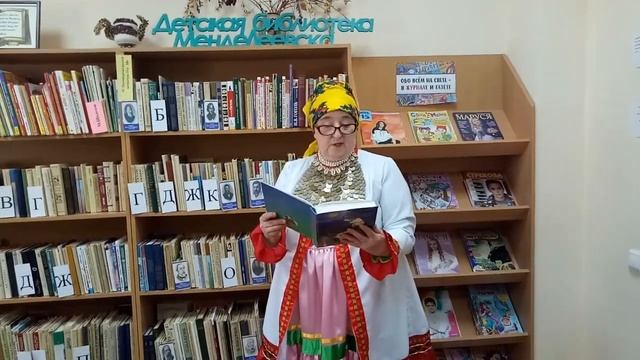 Сказка Микола и медведь Читает Сырышева Т.