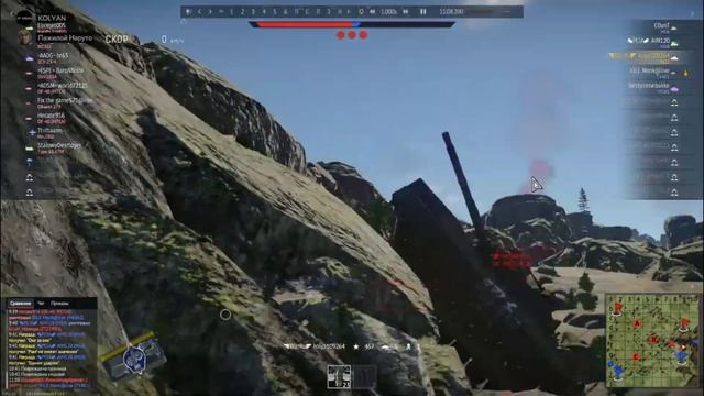 Как приготовить OF-40 (MTCA), если он на 5 рангов выше тебя без СМС и регистрации, в War Thunder смотреть онлайн