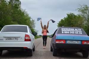 Гонки в Энгельсе 28.05.17