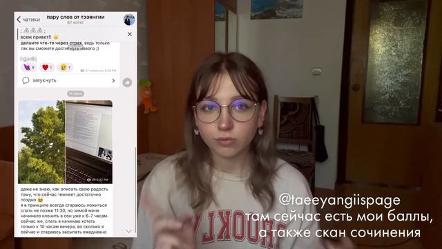 как сдать егэ в 10 классе на 90+? | мой опыт сдачи егэ смотреть онлайн