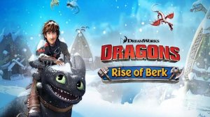 Dragons: Rise of Berk #468 ЗЛОБНЫЕ ВАНДАЛЫ ?