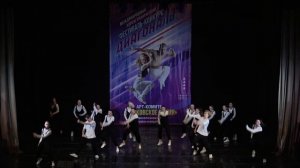 ЛА,ЛА,ЛА Диагональ Москва Май 2023