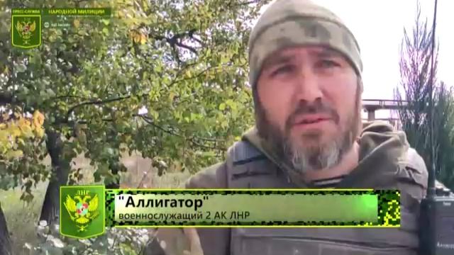 ⚡️Обстановка в районе Лисичанска!⚡️