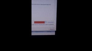 настройка WiFi (вай-фай)  на убунту
