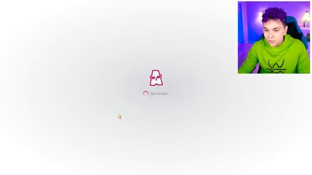 ? ЗАПРЕЩЁННАЯ АВАТАРИЯ ? ПОСЛЕДНИЙ СЕРВЕР со ВЗЛОМОМ АВАТАРИИ смотреть онлайн