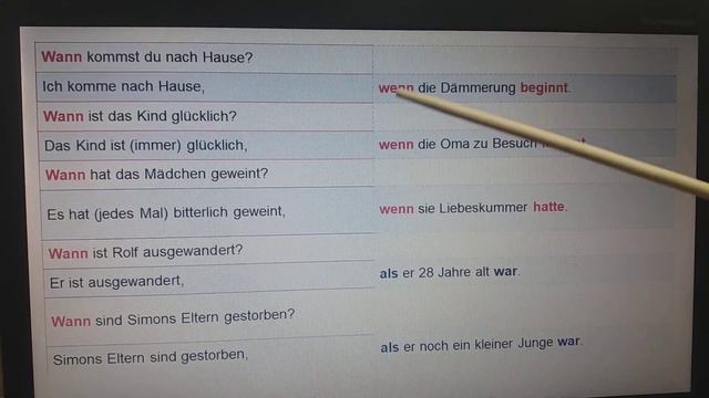 5г wenn, weil Sätze 1 смотреть онлайн