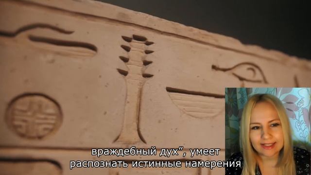 Змеиная мудрость... что это? (вопрос №4) смотреть онлайн