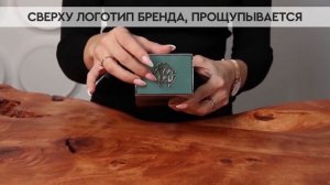 Roberto Cavalli Paradiso | Как выглядит оригинал?
